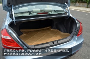 吉利新帝豪 三厢 1.3T-CVT尊贵型/实拍图解